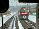 Serie 701 des Bezirks Morioka - im Schatten des Shinkansen: Im Norden der Japanischen Hauptinsel Honshû begegnen kaum mehr Personenzüge; die Menschen fahren mit dem Shinkansen oder immer