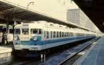 Serie 165: Einige Züge dieser Serie wurden für neue Eilzugsdienste um die Stadt Osaka herum hergerichtet.