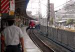 Serie 253: Ein Narita-Express durchfährt den Hauptbahnhof von Chiba, halbwegs zwischen Tokyo und dem Internationalen Flughafen Narita, 3.September 2008. 