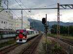 Serie 253 / Nagano-Bahn: Zug 2112 auf der Nagano-Bahn in Shinshû Nakano, 23.Juni 2011.