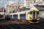 E257 :Electoric-Car. JR-East Chuuou-Line.Series E257-500 BOSO EXPRESS Electoric Car  Organization
  in Hino-City,Tokyo,Japan 8.Mar.2014 07:10AM