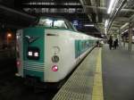 Series 381 EMU als Limited Express  Super Kuroshio  von Shingu nach Shin-Osaka im Endbahnhof.