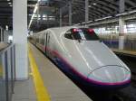 Shinkansen Serie E2.