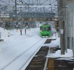 Eines der 3 Ergänzungsmodule (je 2 Wagen) stammt von einer älteren Serie 785.