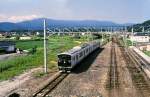 Serie 817: Zug Nr.11 als Lokalzug im Gebirge im Hinterland des Grossraums Fukuoka.