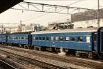 O-HA 46 und SU-HA 43 - Altbau-Personenwagen: Serie O-HA 46 entstand ab 1955; die Serie umfasst 60 neue und viele aus der Serie SU-HA 43 umgebaute, gewichtsverringerte Wagen.