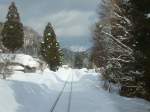 Akita Nairiku-Bahn, die 1963 erffnete Verlngerung des Nordabschnitts: Der Abstieg von Hitachinai nach Norden erffnet den Blick auf ein wunderschnes Naturpanorama.