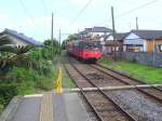 Triebwagen 701 und 702: Hier kommt 701 (zusammen mit Wagen 1002) in der Kreuzungsstation Kasagami Kurohae entgegen.