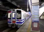 Grunddaten zum Hokuetsu Express: Nach einer mhsamen Bauzeit von 30 Jahren wurde diese Bahn 1997 erffnet, um eine direkte Verbindung aus dem Raum Tokyo zu den Stdten Toyama und Kanazawa am