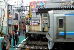 Zug Nr.7 mit Endwagen 70-079 hlt in Tokyo-Jj an der Saiky-Linie.