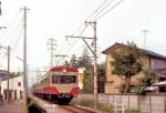 Die alte Seibu-Bahn: Noch tragen die Züge den rosa/grauen Anstrich.