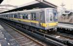 Nagoya U-Bahn: Higashiyama-Linie, Serie 5050: Zug Nr.17 mit Endwagen 5667 in Kamiyashiro, 25.März 2007.