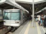 Grunddaten zur Tokyo Metro: Seit 2004 gehört die Tokyo Metro zu den grossen japanischen Privatbahnen; zuvor hiess sie  Betreibergesellschaft für Schnellverbindungen durch die Hauptstadt .
