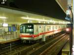 Marunouchi-Linie, Tokyo Metro: Eingesetzt werden Züge der Serie 02, und zwar 53 6-Wagenzüge (Züge 1-53) und 6 3-Wagenzüge (Züge 81-86), gebaut 1988-1996.
