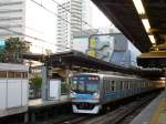 Tokyo Metro Tôzai-Linie (Ost-West-Linie).