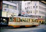 Matsuyama Strassenbahn (Insel Shikoku): Wagen 64 aus der Serie 62-69, gebaut 1960.