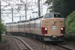 189 :Electoric-Car. JR-East Chuuou-Line.Series 189 Special Express Electoric Car  AZSA-71  in Hino-City,Tokyo,Japan 19.JULY.2014