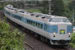 189 :Electoric-Car. JR-East Chuou-Line.Series 189 Special Express Electoric Car  AZUSA-71  in Ura-Takao,Tokyo,Japan 09.AUGUST.2014