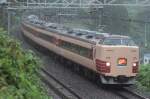 189 :Electoric-Car. JR-East Chuou-Line.Series 189 Rapid-transit train Electoric Car  Holiday-Rapid-FUJISAN  in Ura-Takao,Tokyo,Japan 09.AUGUST.2014
