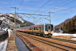 Serie 129, die neuen Triebzüge für die Präfektur Niigata (Japan, am Japanischen Meer).