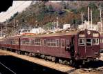 Altbautriebwagen ehemalige Staatsbahn JNR Serie 72: Gleichstromzüge ursprünglich für die S-Bahn, 1952-1958 entstanden.