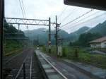 Serie 701 des Bezirks Akita - auf der alten Haupttransversale Tokyo-Yamagata-Akita: Die letzte Station südlich des Scheiteltunnels ist das einsame und düster wirkende Nozoki.