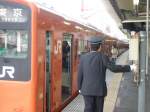 Serie 201: Die orangen Züge der S-Bahn Tokyo (JR) (Chûô-Linie).