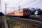 Serie 101 (ehem.Staatsbahn und JR): gebaut 1957-1963 (Zwischenwagen bis 1969), erstmals Kardanwellenantrieb und Aufteilung der Apparate auf den ganzen Zug; Motorwagen als Paare ausgebildet (Serie