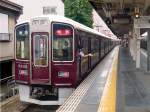 Der Hankyû-Konzern betreibt 143,6 km S-Bahnlinien (1435mm-Spur), die sich alle in Ôsaka (im Bahnhof Umeda) bündeln.