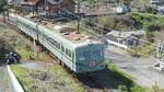 Ōigawa Tetsudō(Ōigawa Railway) baureihe 21000, im der nähe Kanaya Bf, 24.03.2023.