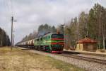 2M62U-0265 mit Gterzug in Elkskene (30.04.2013)