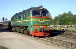 M62-1233  Jelgava  04.06.08