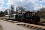 Bf Alūksne am 11.05.2017 mit dem soeben einfahrenden Leerzug aus Gulbene. 