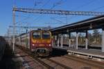 CFL Triebzug 2015 aus Diekirch kommt fährt in den Bahnhof von Mersch ein. 13.01.2025