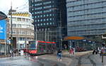 Die Bahnstation Den Haag HS bietet Umstiegsmöglichkeiten zur Straßenbahn.