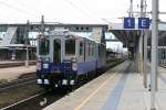 Probefahrt eines Bahndienstfahrzeuges (Tunneluntersuchungswagen von Plasser & Theurer?) am 31. Juli 2007 in Wels. Das Fahrzeug fuhr mit hoher Geschwindigkeit durch, ich konnte daher leider keine der Aufschriften entziffern!