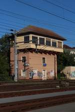 Das ehemalige Stellwerk 2 in Graz Hbf steht zwischen Graz Verschiebebahnhof und Graz Frachtenbahnhof und regelte bis in die 90er Jahre den Betrieb zwischen den beiden Bahnhofsteilen und auch die
