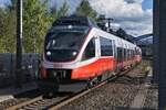 ÖBB 4023 009-5 als S3 nach Freilassing bei der Einfahrt in die Haltestelle Salzburg Gnigl.