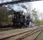 die 30.33 beim durchfahren der Brcke in Strasshof.11.4.10