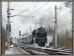 Kurz nach Wien Meidling durchfhrt am 26.2.2006 33.132 mit ihrem DSDZ 16107 die S-Bahn Station Hetzendorf .