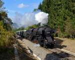 Die Dampflok 52.4984  Eberhard  war am 04.09.2013 mit dem Sonderzug SR 17802 von Graz zum Heizhausfest nach Fehring unterwegs.