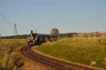 Im Gleisbogen kurz nach Hrmanns ist diese Aufnahme der 92.2271 des Martinsberger Lokalbahnvereins entstanden.