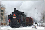 431.032 (ex ÖBB 93.1360) am 12.1.2019 mit ihrem Pn 59248 von Kolín nach Poniklá bei der Einfahrt in den Bahnhof Nová Paka.