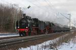 638.1301 und 41 018 mit einem Sonderzug aus Tirol am 25.02.2009 in Haar (bei Mnchen).