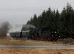 Die 657 2770 mit einem Sonderzug am 26.02.2012 unterwegs beim Abzweig Mining.