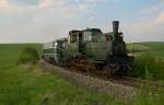 DT1.07 und 2050.04 bei der Rckfahrt von Ernstbrunn nach Wien Sdbahnhof (Ostseite) kurz vor Wrnitz-Hetzmannsdorf am 03.05.2009.