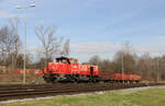 ÖBB 2070 010 // Linz Vbf Stadthafen // 3. April 2018