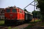 Einfahrt aus Slowenien in den Bahnhof Bad Radkersburg für die Sonderfahrt am 25.07.2015.