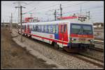 5047 033 + 5047... in Wien Zvbf. am 30.01.2020.