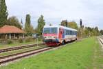 Als R5972 rollt am 2.10.2024 der 5047 066 von Neumarkt-Kalham kommend in den deutschen Grenzbahnhof Simbach am Inn.